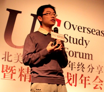 托福119、SAT2340 2013首个被哈佛录取的中国学生康乐
